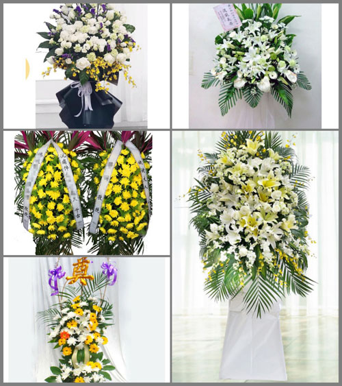 广东梅州市平远县热柘镇白事花篮预定